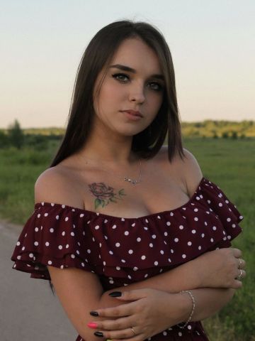 Проститутка Слава